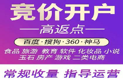案例分析：信息流平台在教育培训领域的应用